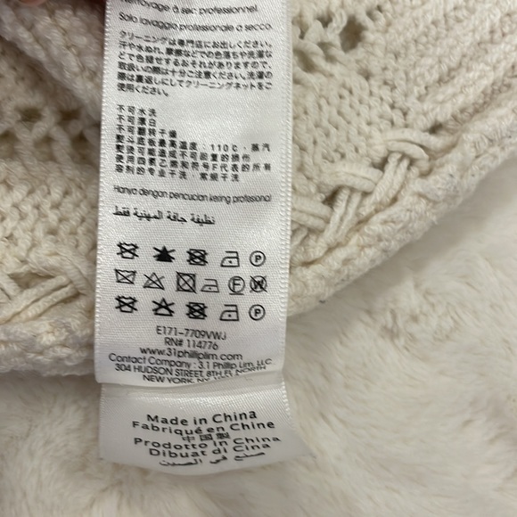 3.1 Philip Lim Chenille Cardigan Sweater - Picture 8 of 8